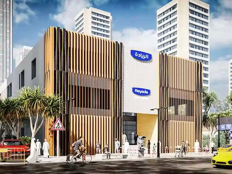 Why Reyada Medical Centre ?